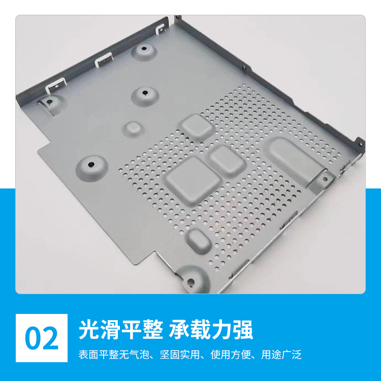 Flower free galvanized sheet printer support plate printer accessories UV coil printing equipment