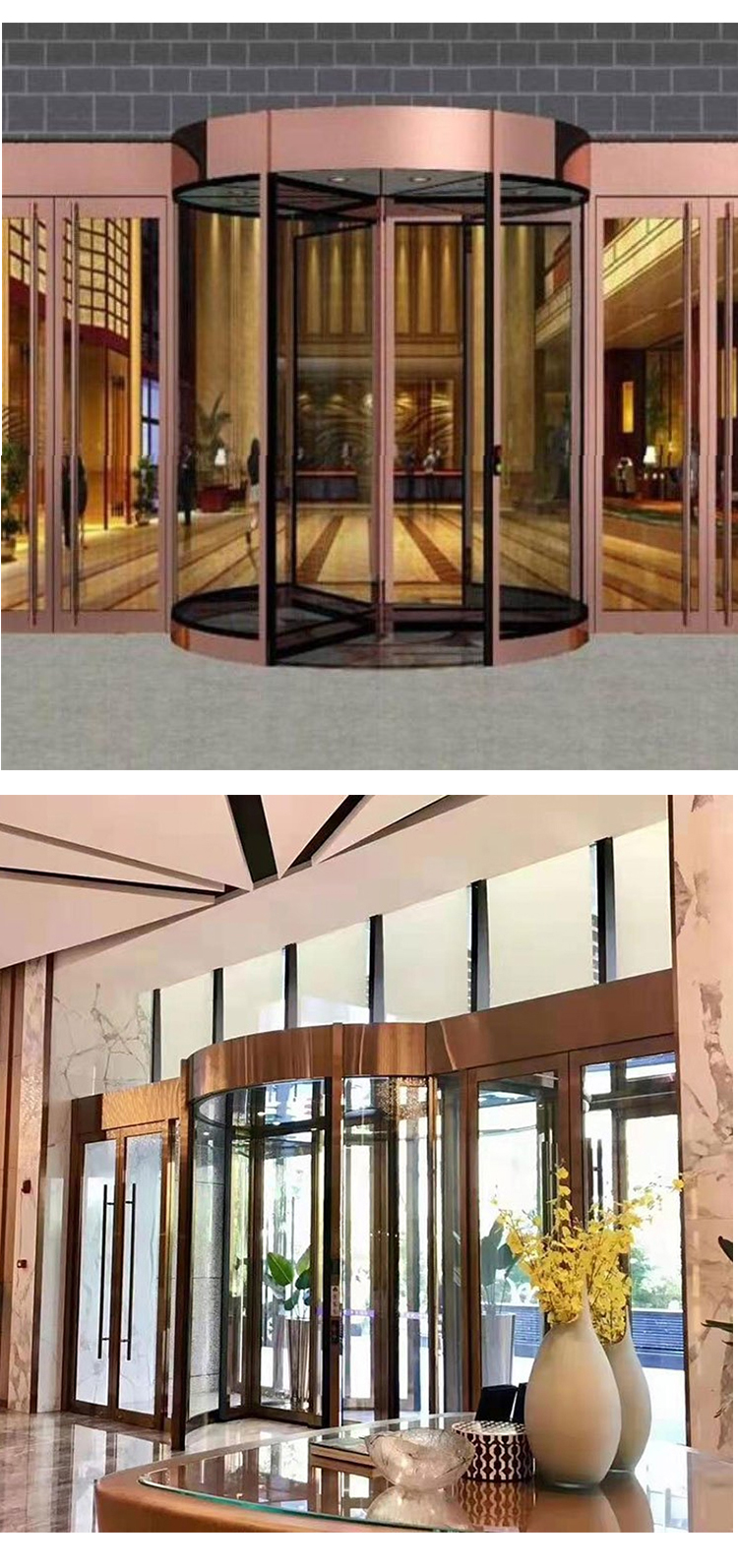 Two wing Revolving door tempered glass hotel mall revolving Automatic door with various sizes high-end customized Sean manufacturer