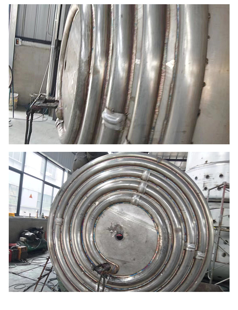 Pipe bending processing factory CNC machining wing height manufacturer customized head coil