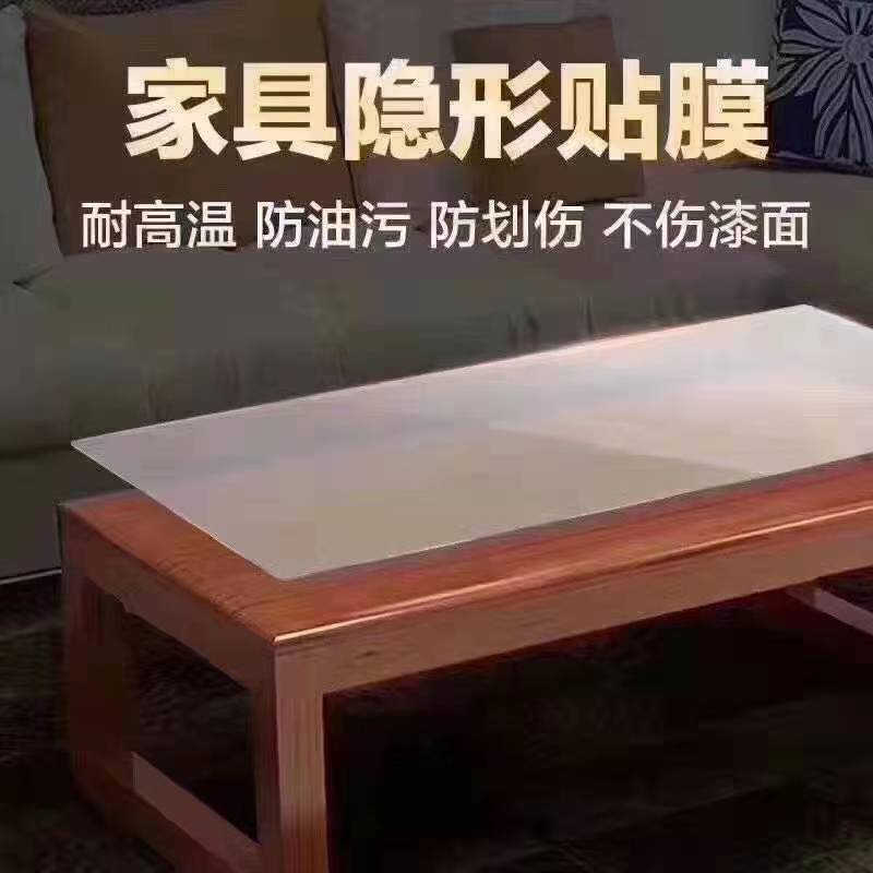 Wholesale marble furniture film, heat-resistant and easy to clean stove film, hotel washbasin anti-seepage color