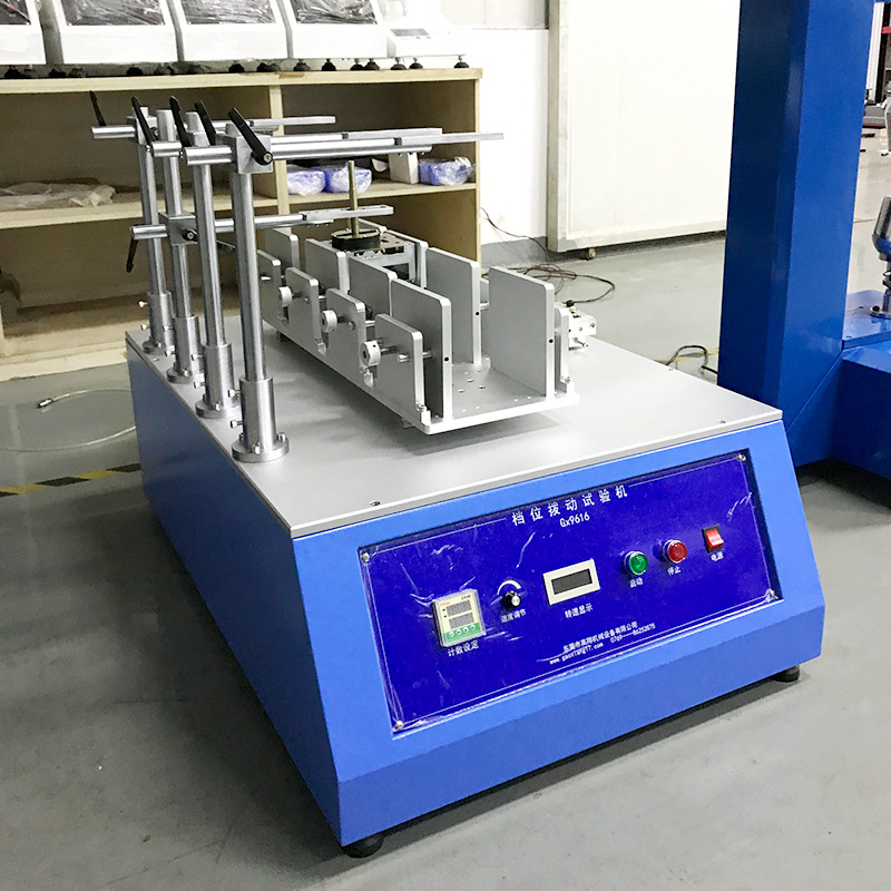 Gaoxiang Instrument Four Station Shift Test Machine Manufacturer's Life Testing Machine Equipment