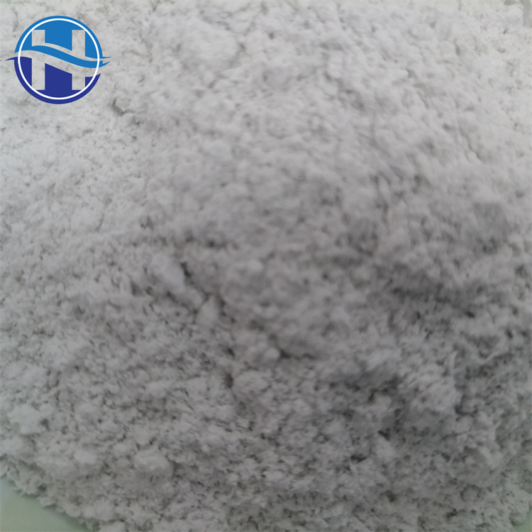 Huizhong Mineral specializes in producing raw materials, fireproof coatings, soundproofing coatings, and asbestos free fibers