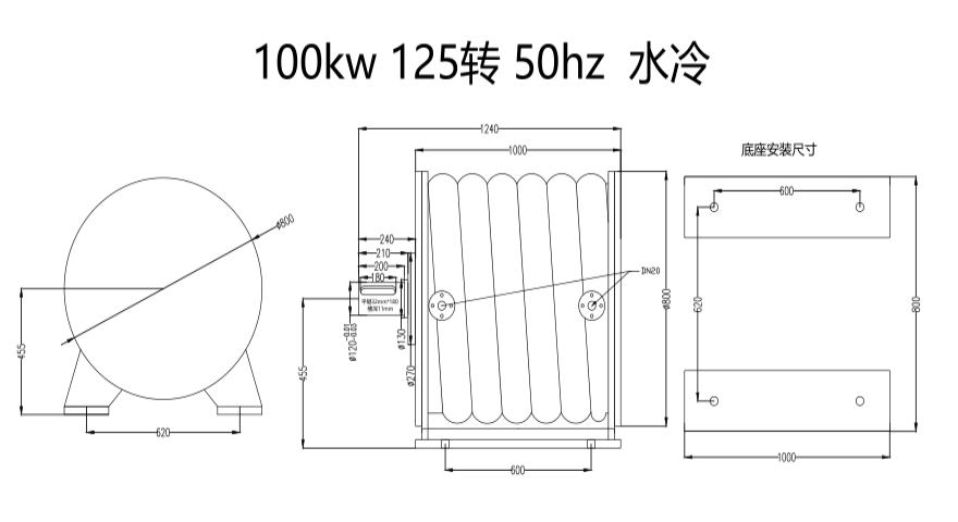 30kw, 50kw, 100kw, 125rpm, three-phase AC permanent magnet generator, high efficiency, customized for industrial wind and hydropower use