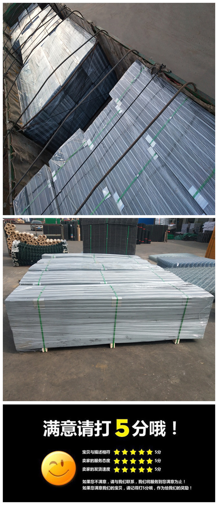 Architectural plastering, galvanized, reinforced expansion mesh, high reinforcement of 80g, tensile template mesh, steel structure, floor slab reinforcement mesh