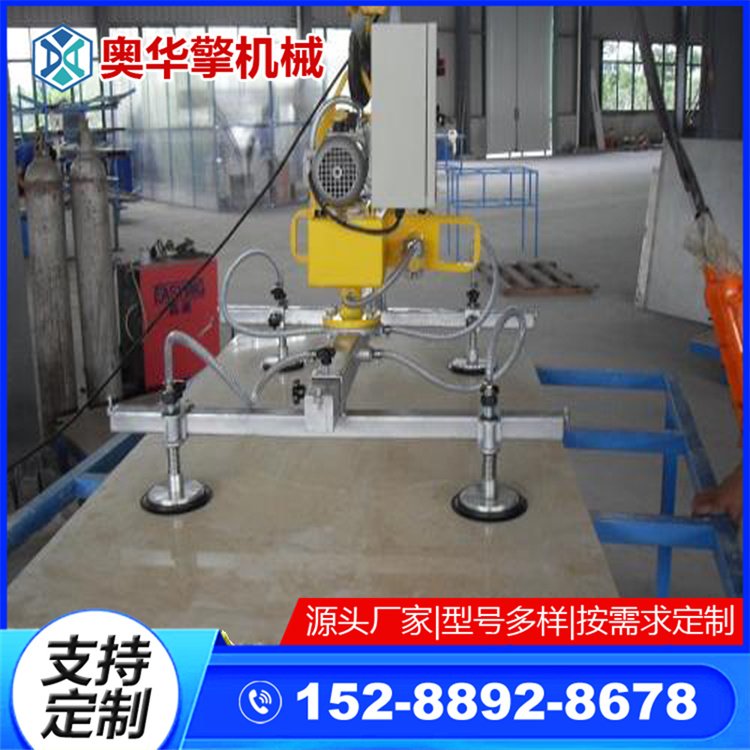 非标定制真空吸盘 异形尺寸工业强磁吸盘加工 吸力强劲