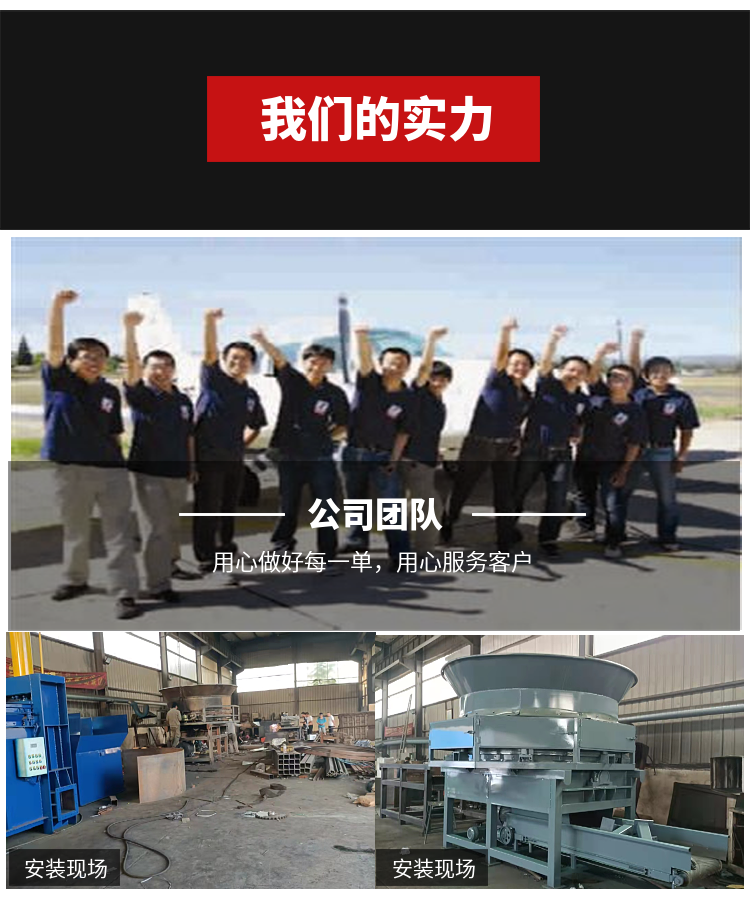 Silage straw coating machine Taihe machine round packaging Silage baling and coating machine