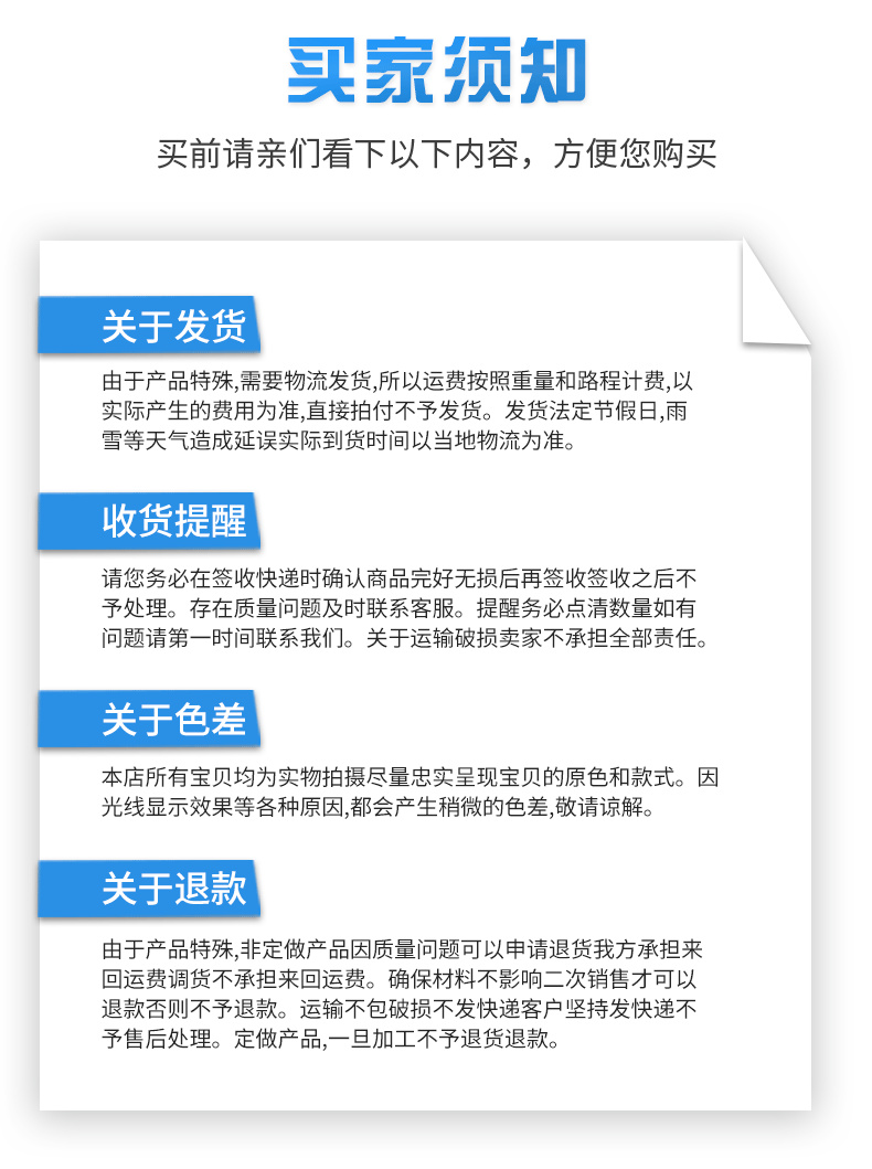 Calcium silicate board, loft board, fireproof A1, flame retardant and moisture-proof fiber cement board, lightweight pressure board