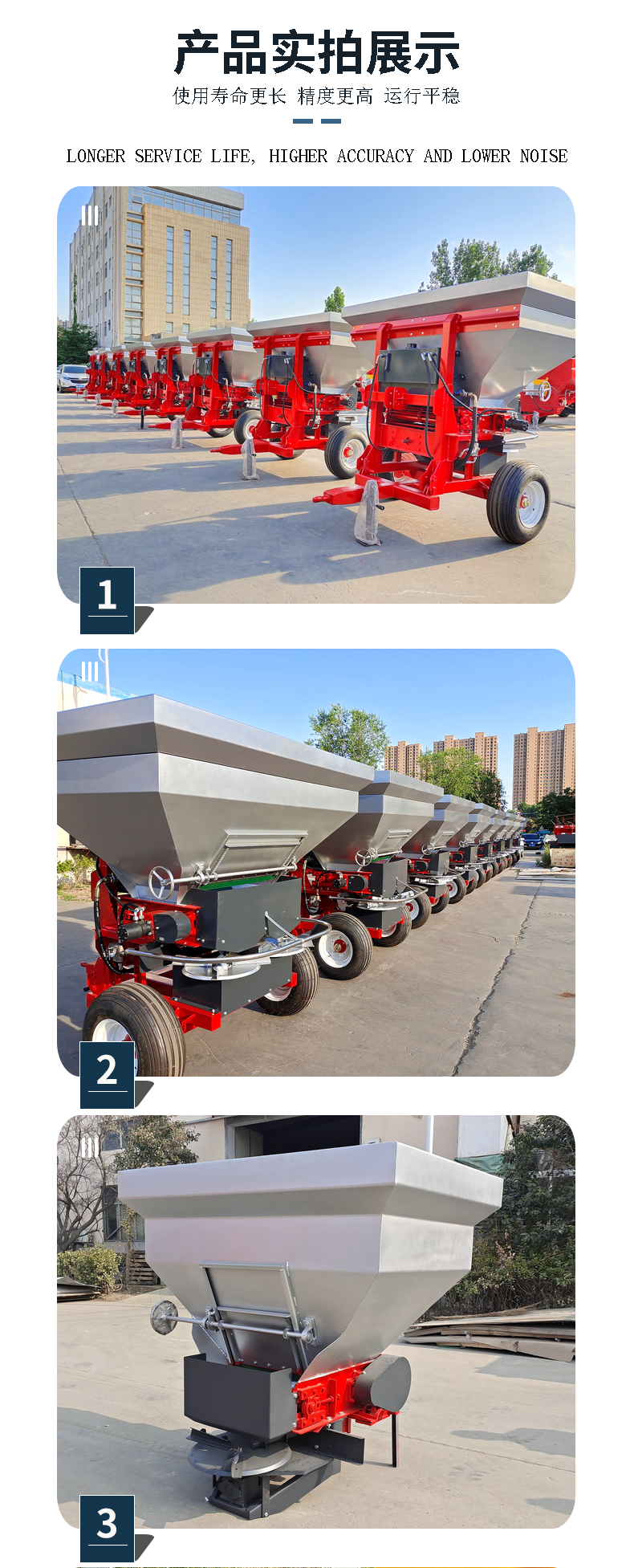 Backpack type double disc manure lifting machine Manure for terraced hills manure spreader stainless steel spreader