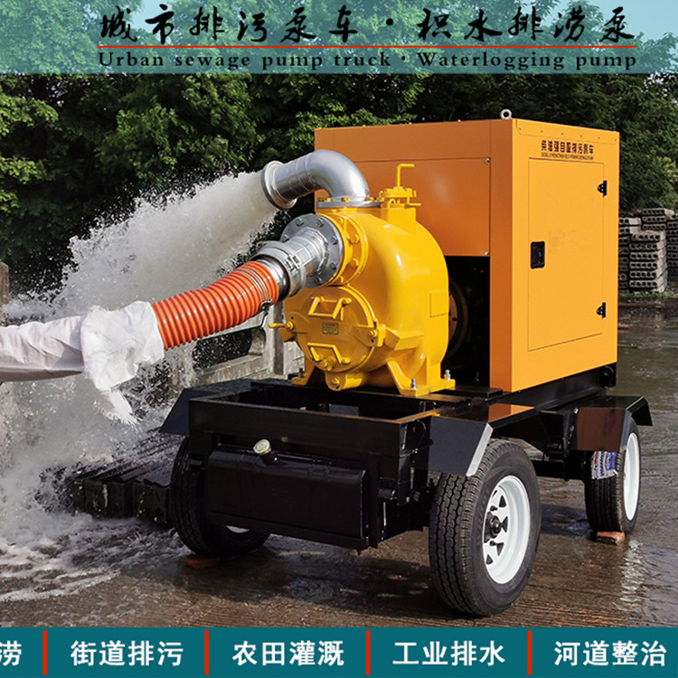 Large pumping and drainage pump emergency discharge without blockage 12 inch flood prevention and drainage large flow diesel engine mobile pump truck