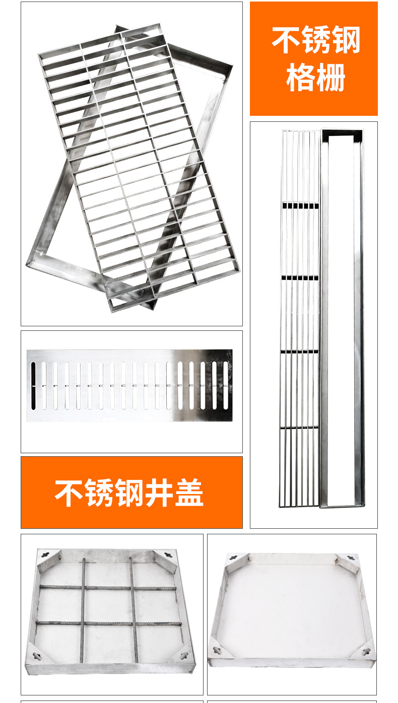 Gongliang stainless steel anti slip step steel grating steel ladder pedal pattern plate steel grating