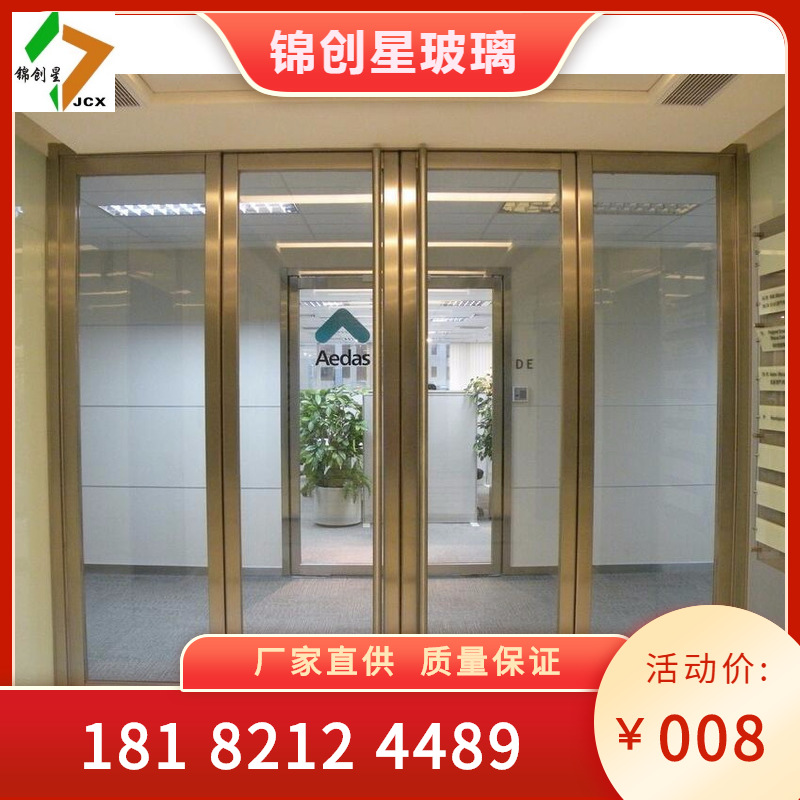 Customized aluminum alloy doors and windows, shops, fast food restaurants, KFC doors, aluminum alloy KFC sliding doors, swing doors