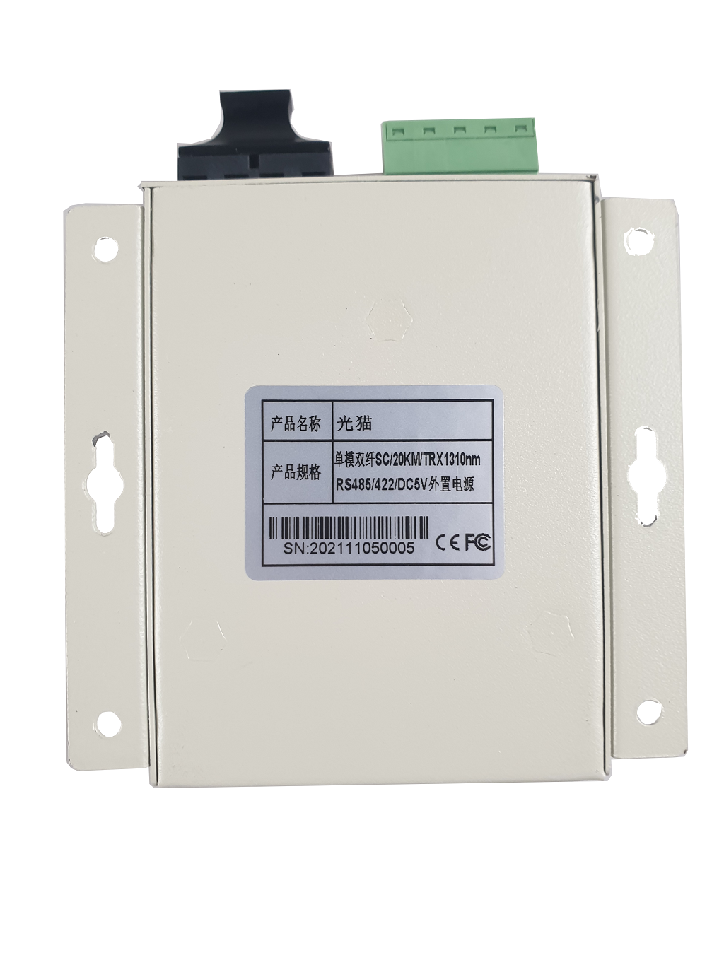 NY277 series interface fiber optic MODEM device RS-232/485/422 serial port fiber optic MODEM