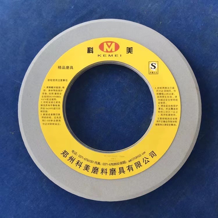 Metal grinding wheel dressing with slotted grinding wheels, cutting edge grinding discs, special tools for grinding fine-grained formed wheels