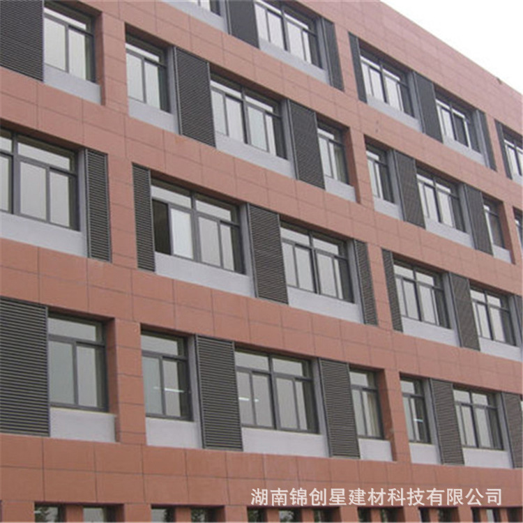 Aluminum alloy louvers, external wall rainproof louvers, duct ventilation louvers, adjustable louvers