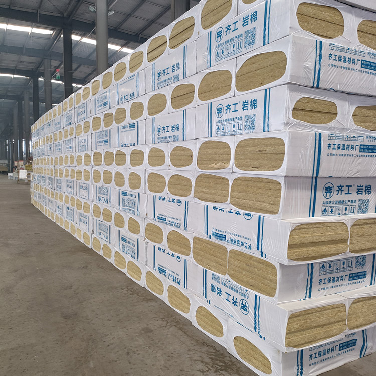 Fireproof rock wool board manufacturer 50 thick A-grade exterior wall insulation material tr10 tr15 semi hard rock wool insulation board