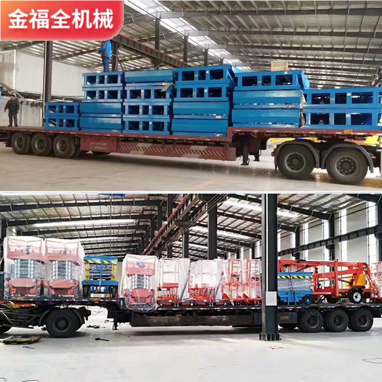 1 ton, 2 tons, 3 tons, 5 tons hydraulic cargo elevator, cargo elevator, loading and unloading platform, simple elevator