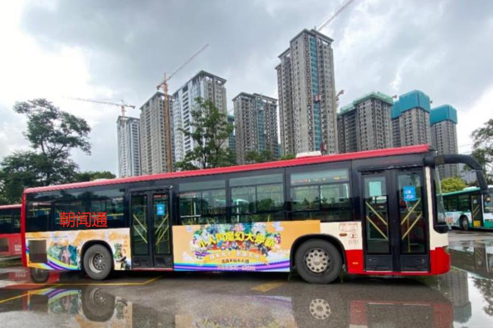 Kunming Public Transport Advertising Single-layer Bus Body Media Release Brand Outdoor Promotion Findchao Wentong Placement