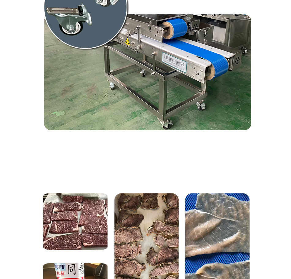 Fresh meat slicer, chicken breast horizontal slicer, beef slicer, double blade continuous slicing equipment manufacturer