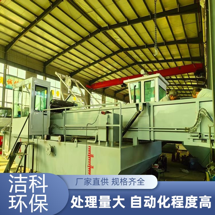景区湖面保洁船 水生植物清理割草船 浅滩水域维护 操作简单