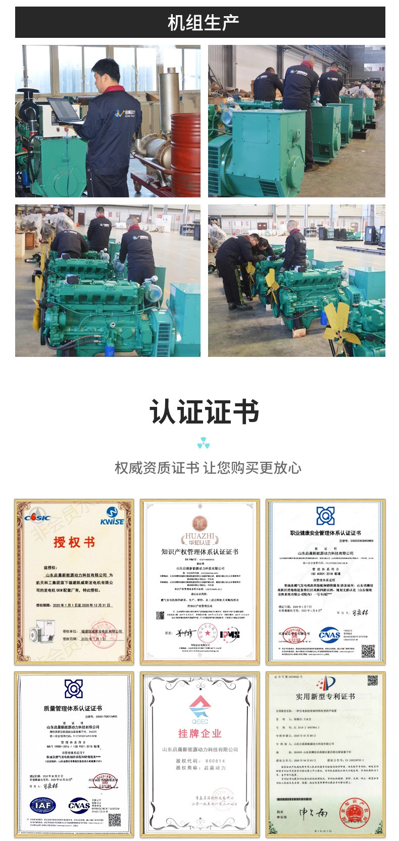 Flood prevention, drainage, and drought resistance mobile pump truck, 100-1000 cubic meters self priming diesel engine water pump unit