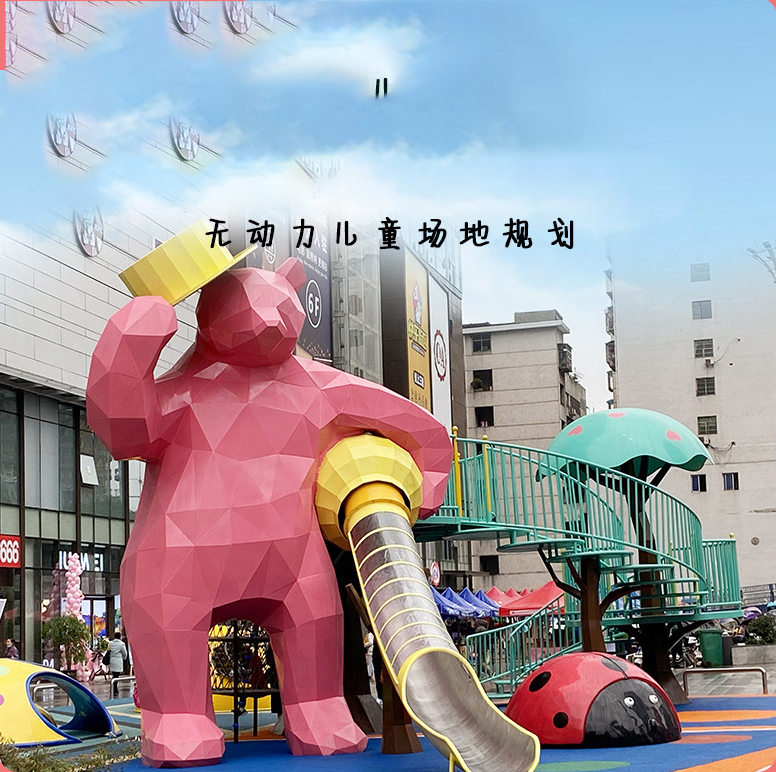 Xingxuan non-standard customized amusement equipment, large outdoor stainless steel slide, unpowered scenic area, park non-standard facilities