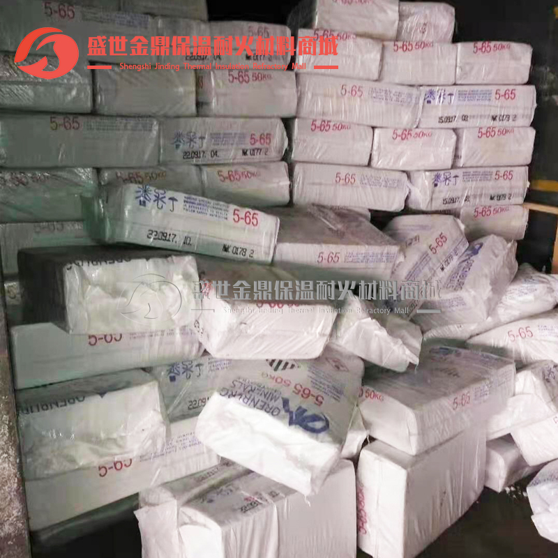 Asbestos insulation for refractory materials, asbestos wool, sepiolite fiber, 5-65 asbestos cement