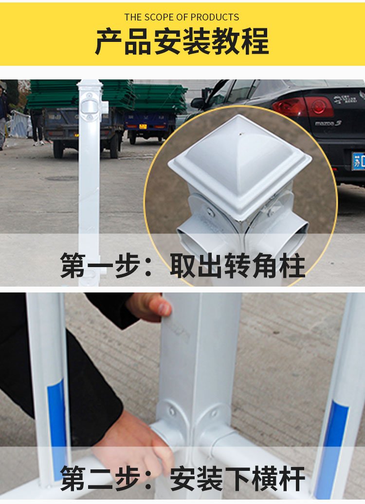 Road anti-collision barrier, road advertising barrier, road center isolation promotion, iron art billboard fence