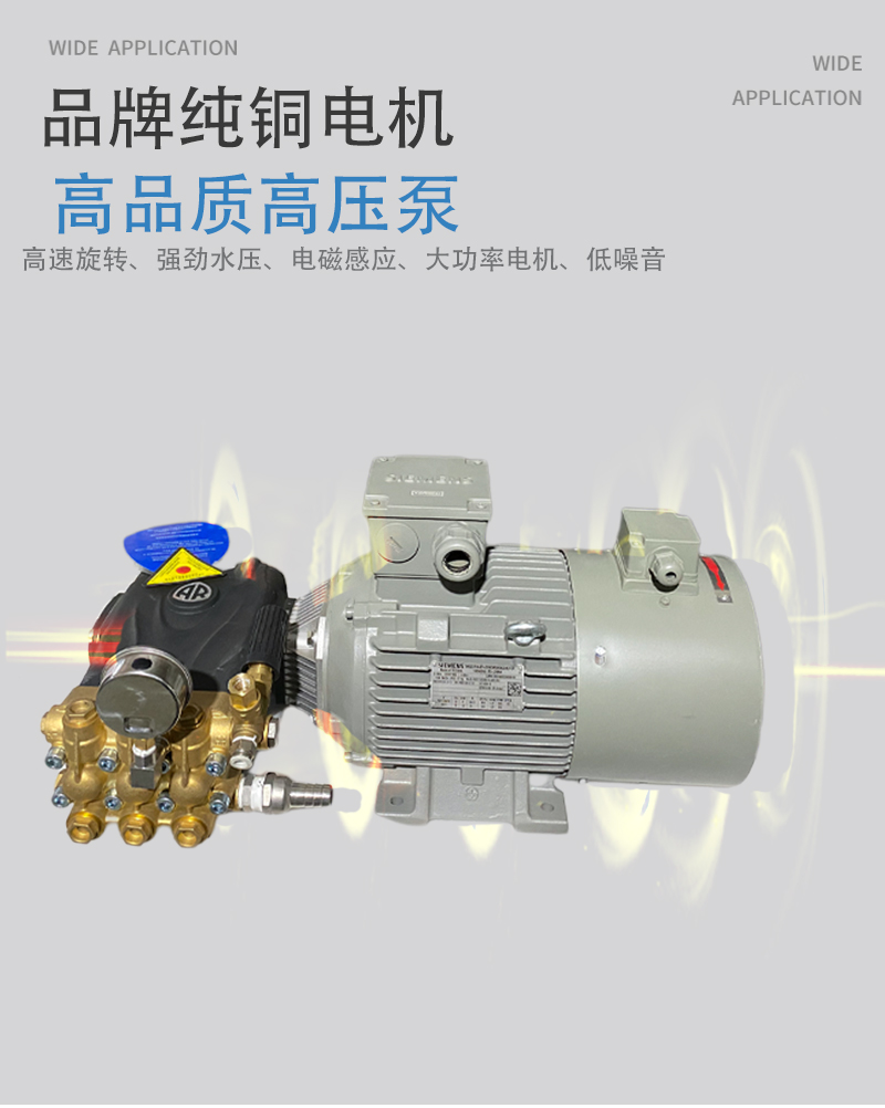 Full automatic high-pressure spray equipment Spray dust suppression system Cold fog cooling equipment Mist host stainless steel material