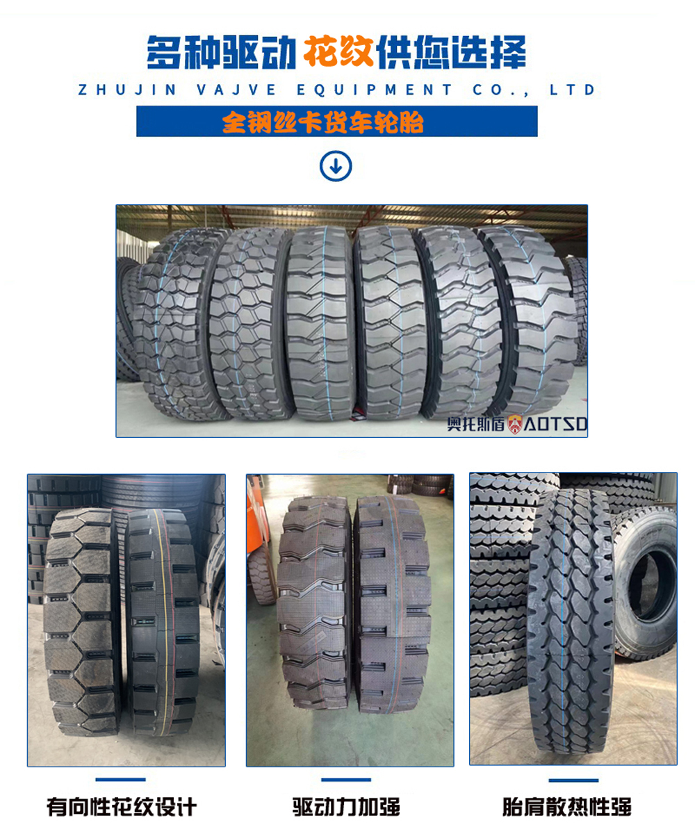 Reinforced tire body Longgong 12.00-16 operation forklift loader environment tire assembly