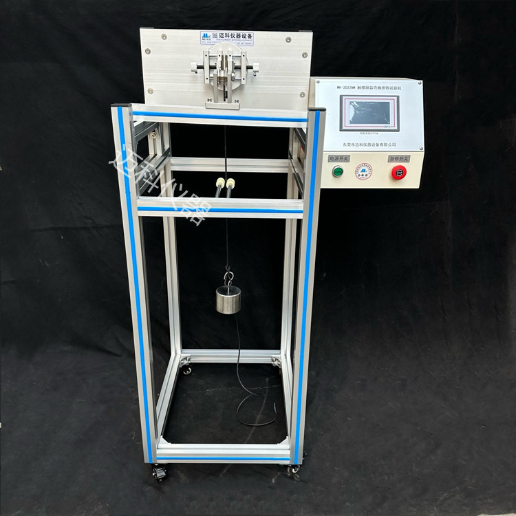 Cable bending and torsion testing machine Wire torsion and torsion tester MK-2022NW Maike