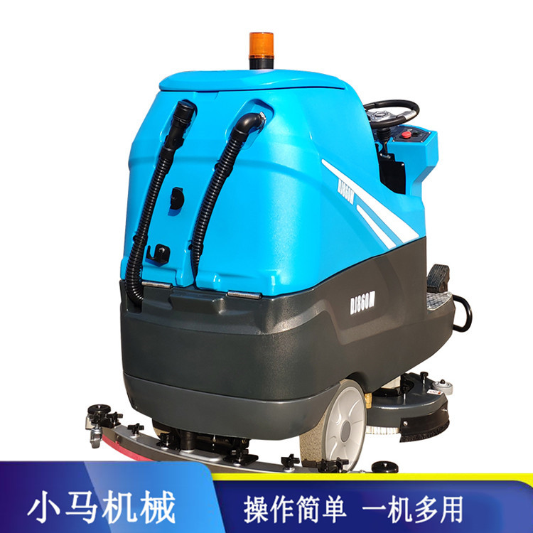 Driving type floor scrubber DJ860M industrial cleaning and sweeping machine, fully automatic floor scrubber, electronic factory use