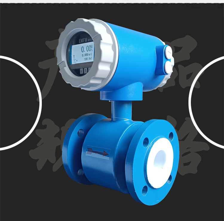 Gold standard instrument intelligent integrated chemical wastewater electromagnetic flowmeter DN25 pipeline type tap water, saline water, coal slurry