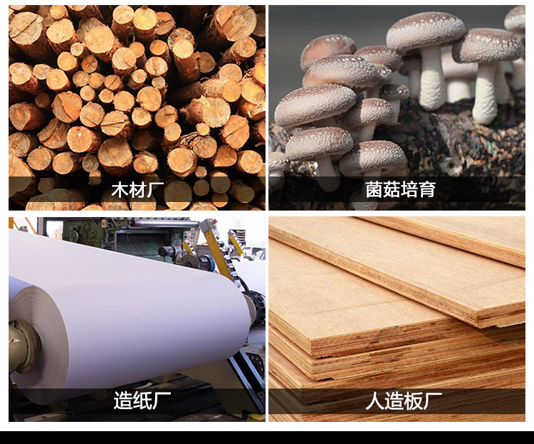 Zhixun Bamboo Log Slicer Mobile Diesel Sawdust Machine Electric Large Bore Branch Crusher