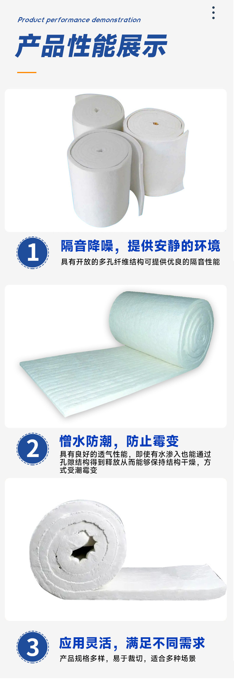 Aluminum silicate fiber cotton insulation cotton ceramic fiber cotton Jiahao energy-saving