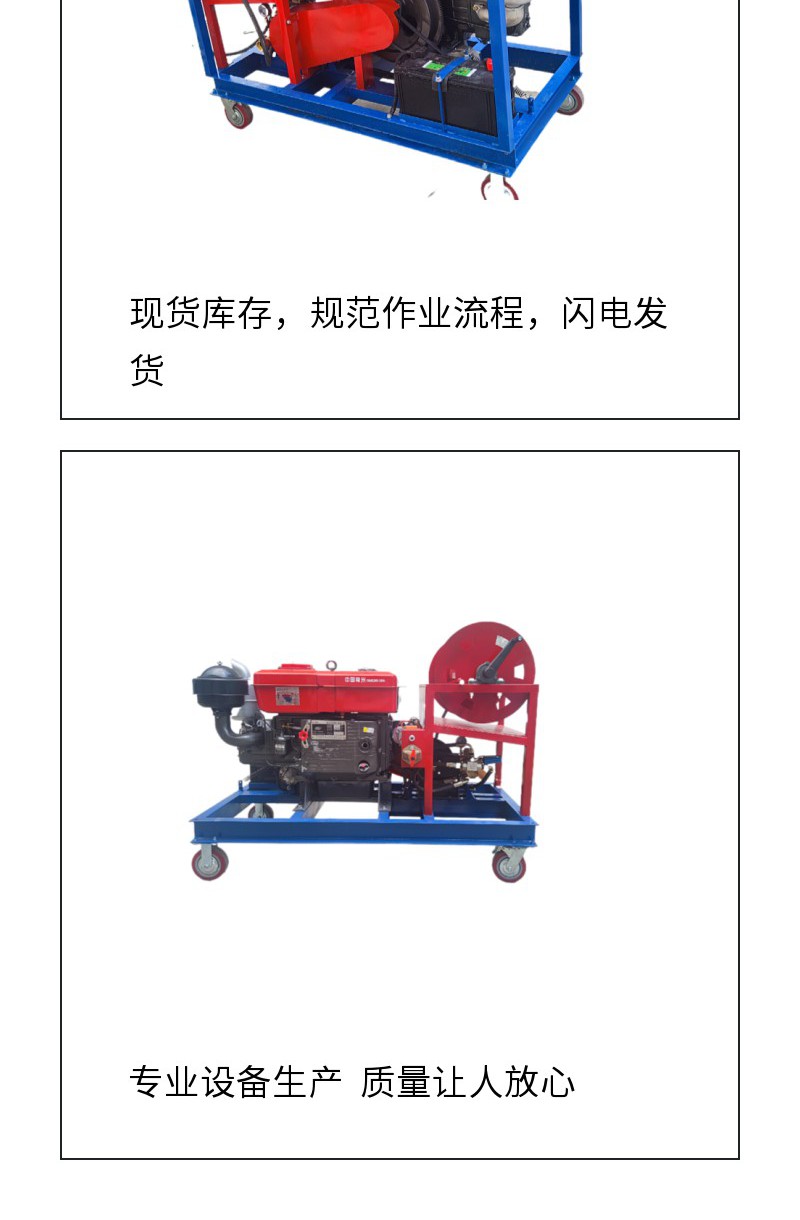 Boiler smoke pipe dredging machine HC7015 air preheater decontamination pipeline dredging machine