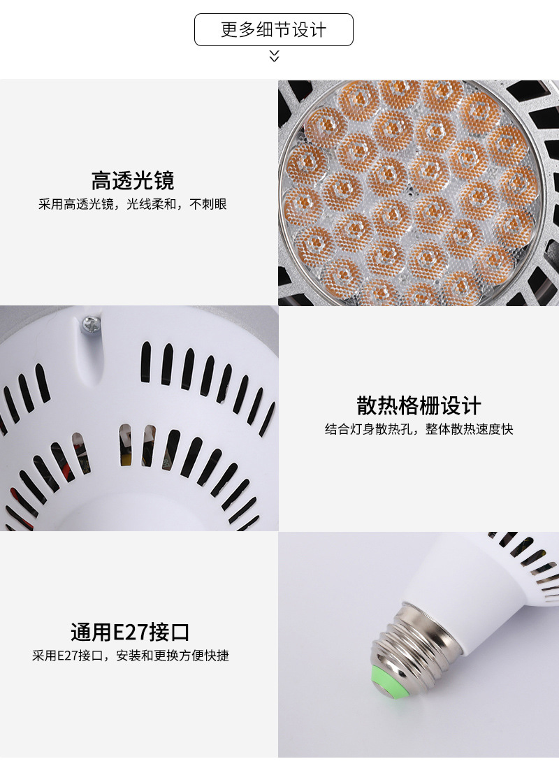 Hemiaomiao Bar Spot Flower Shop Track Light Living Room without Main Light 40W45W Mall Clothes shop Warm Down Light