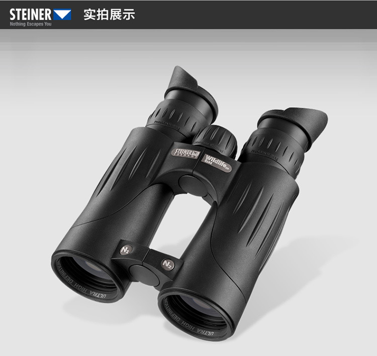 Original imported German Sidel binoculars, Sharp Vision 2302, low light night vision, nitrogen filled, high-definition, and high magnification