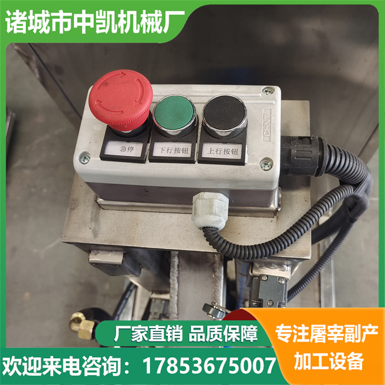 Fully automatic sheep peeling machine with fast speed and good effect, manufacturer of sheep peeling machine and sheep slaughtering equipment