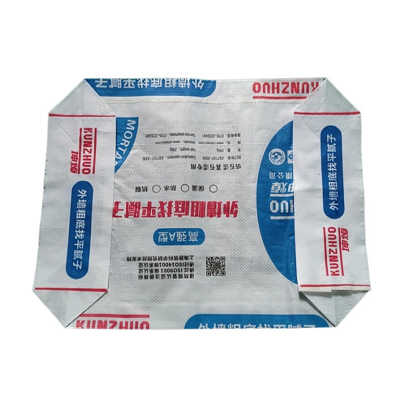 Double win supply, moisture-proof and wet chemical packaging bags, building materials, valve pockets, customized impact resistance, strong tensile strength