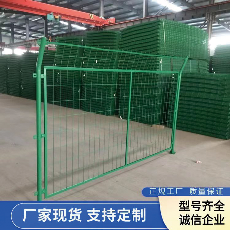 Fence manufacturer: Photovoltaic fence, orchard fence, road fence