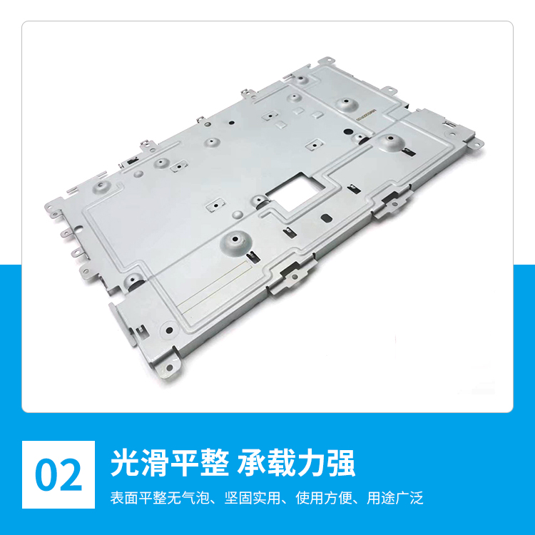 Manufacturer's sheet metal customized precision chassis accepts metal surface powder spraying treatment