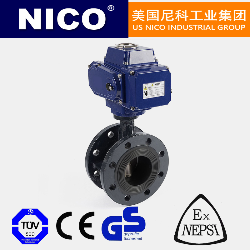 NICO imported electric switch butterfly valve cut-off type wear-resistant, corrosion-resistant, acid-base salt, American Nico brand