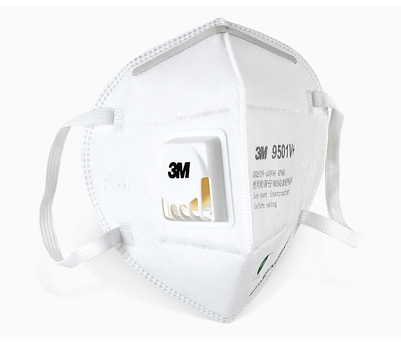 3M N95 Mask 9501V Dust and Haze Prevention PM2.5 Comfortable, Breathable, Industrial Dust and Sun Protection Mask