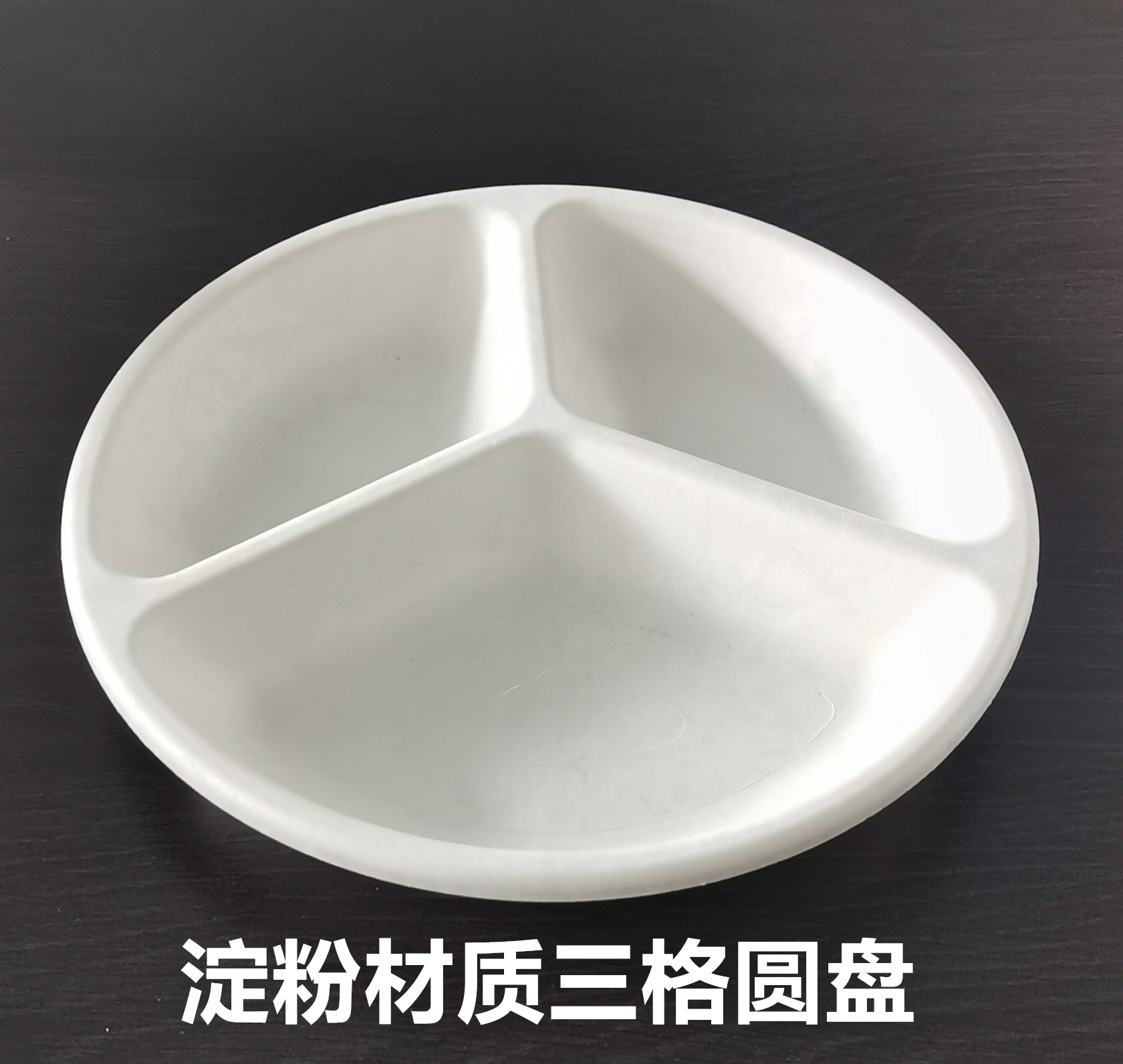 Disposable lunch box and tableware production line, environmentally friendly and biodegradable material products, intelligent automation equipment