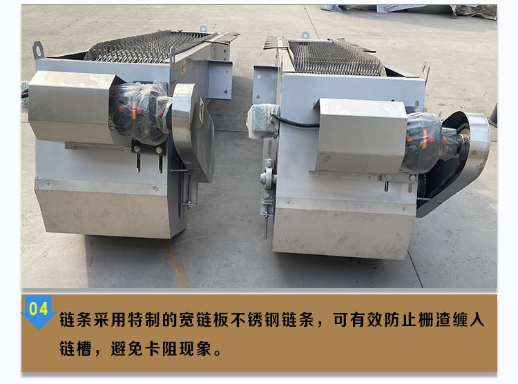 Grid cleaning machine Large commercial stainless steel coarse grid cleaning equipment Rotary cleaning machine Kaize Environmental Protection