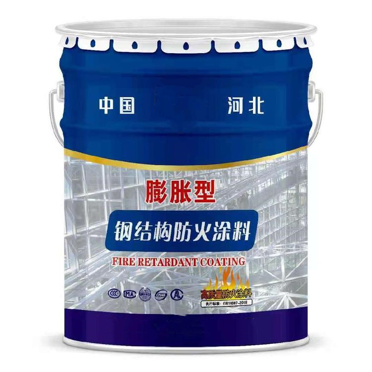 Steel structure fireproof coating, cable tunnel water-based paint, thick and thin type, expansion type, produced by Yuanda Mining