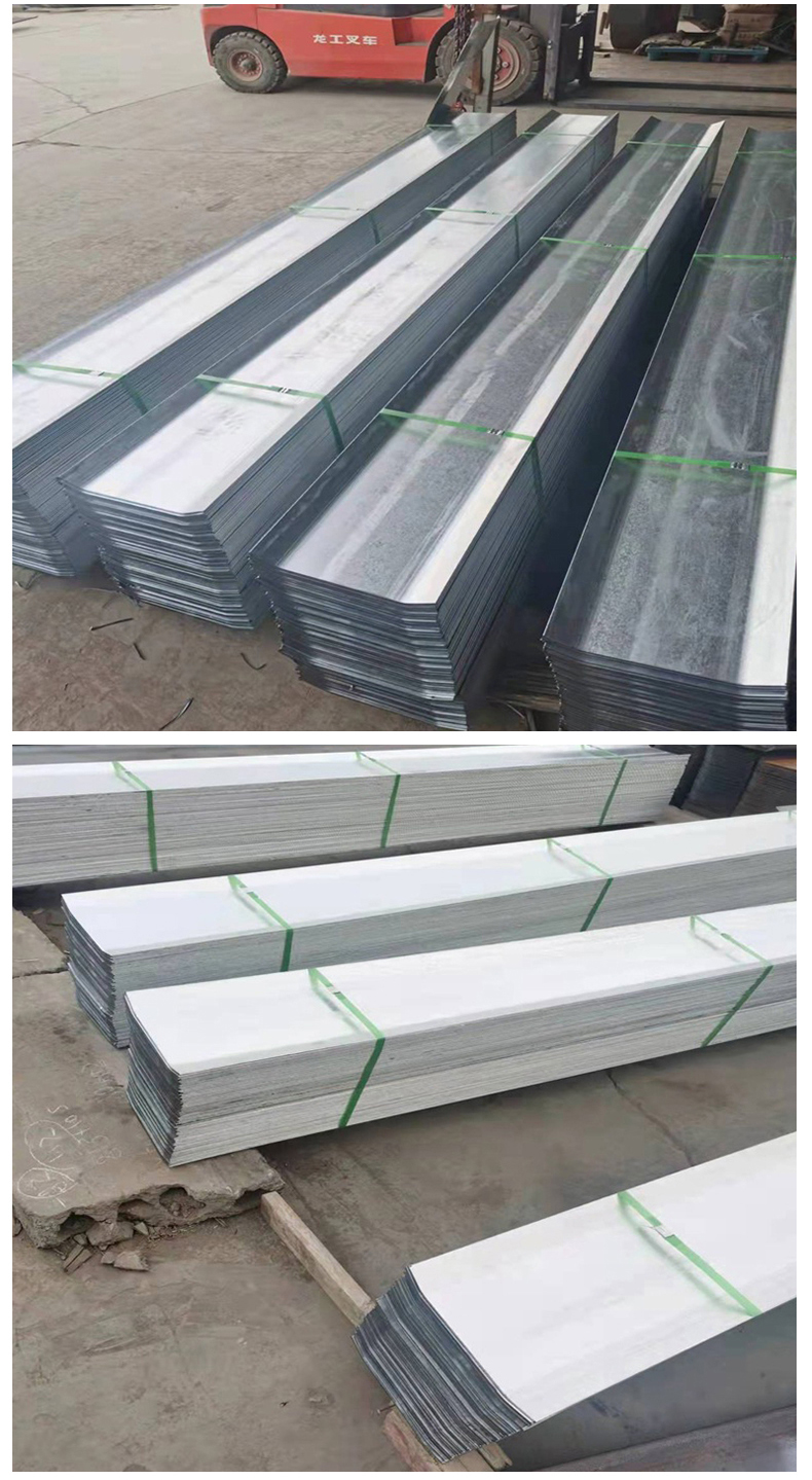 Water stop steel plate 300 * 3 galvanized steel plate water stop belt, underground facility construction joint waterproof board model fully customizable