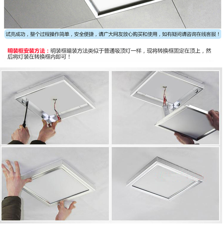 Hemiao Meow Factory LED Purification Lamp Ceiling Panel Lamp 600 * 600 Aluminum Alloy Ceiling Lamp White Light Flat Lamp