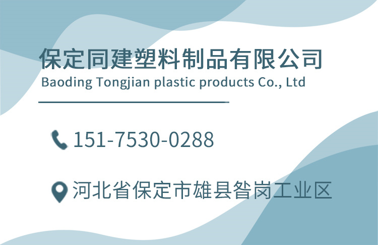 HDPE Steel Wire Mesh Framework Pipe PE Drinking Water Pipe Material Sewage Water Supply Pipe Water Supply Pipe