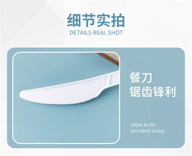 Factory customized disposable pla knives, forks, spoons, polylactic acid tableware, Western food knives, dessert cake spoons, takeaway fruit forks